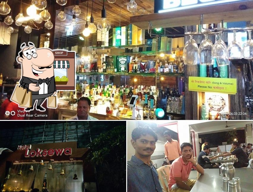 You can get some fresh air outside Hotel Lokseva