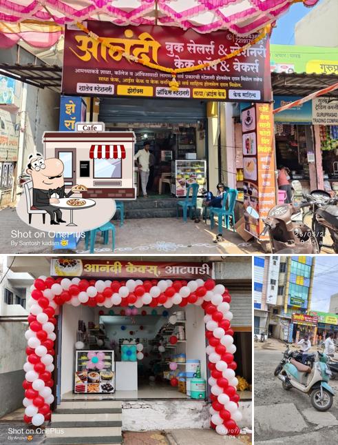 The exterior of Anandi Cakes & Books & Stationery Atpadi