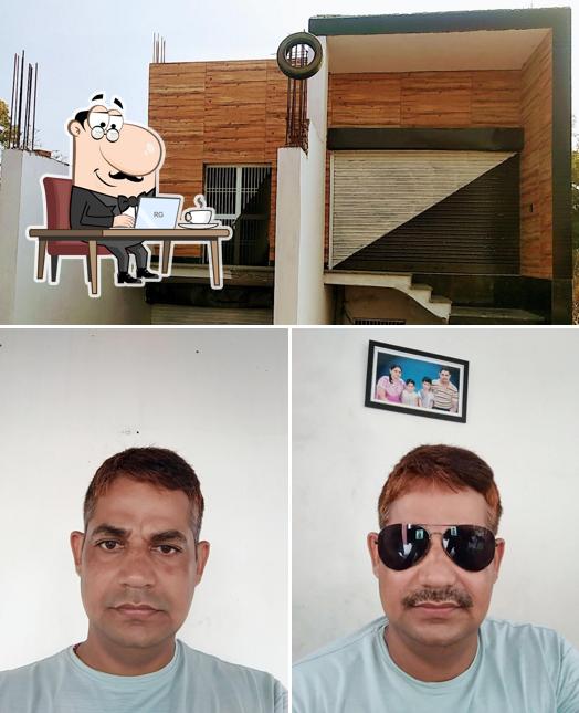 MST Pizza cafe family party PLACE