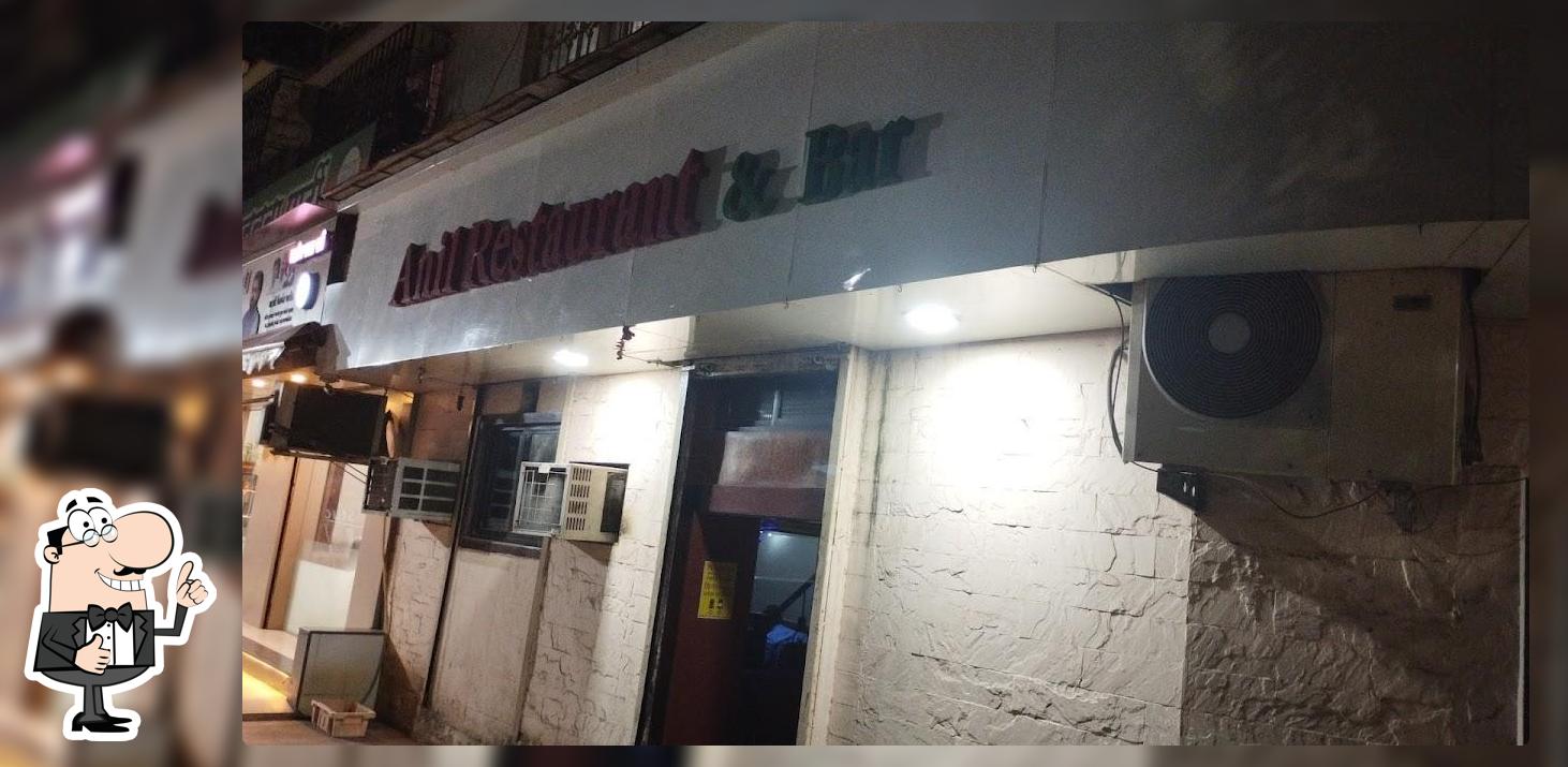 Anil Bar and Restaurant