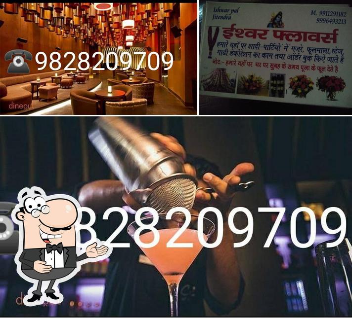 Mix Lounge and Bar picture