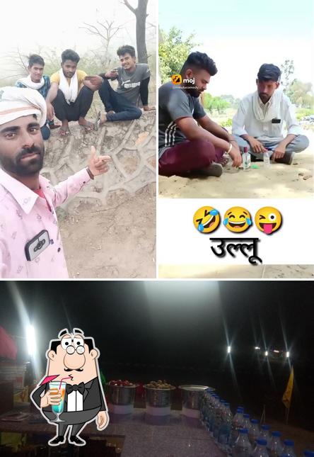 Shree Ram Tourist Hotel & Restaurant