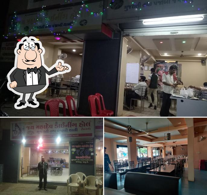 The interior of Jay Mahadev Dining Hall And Caterers