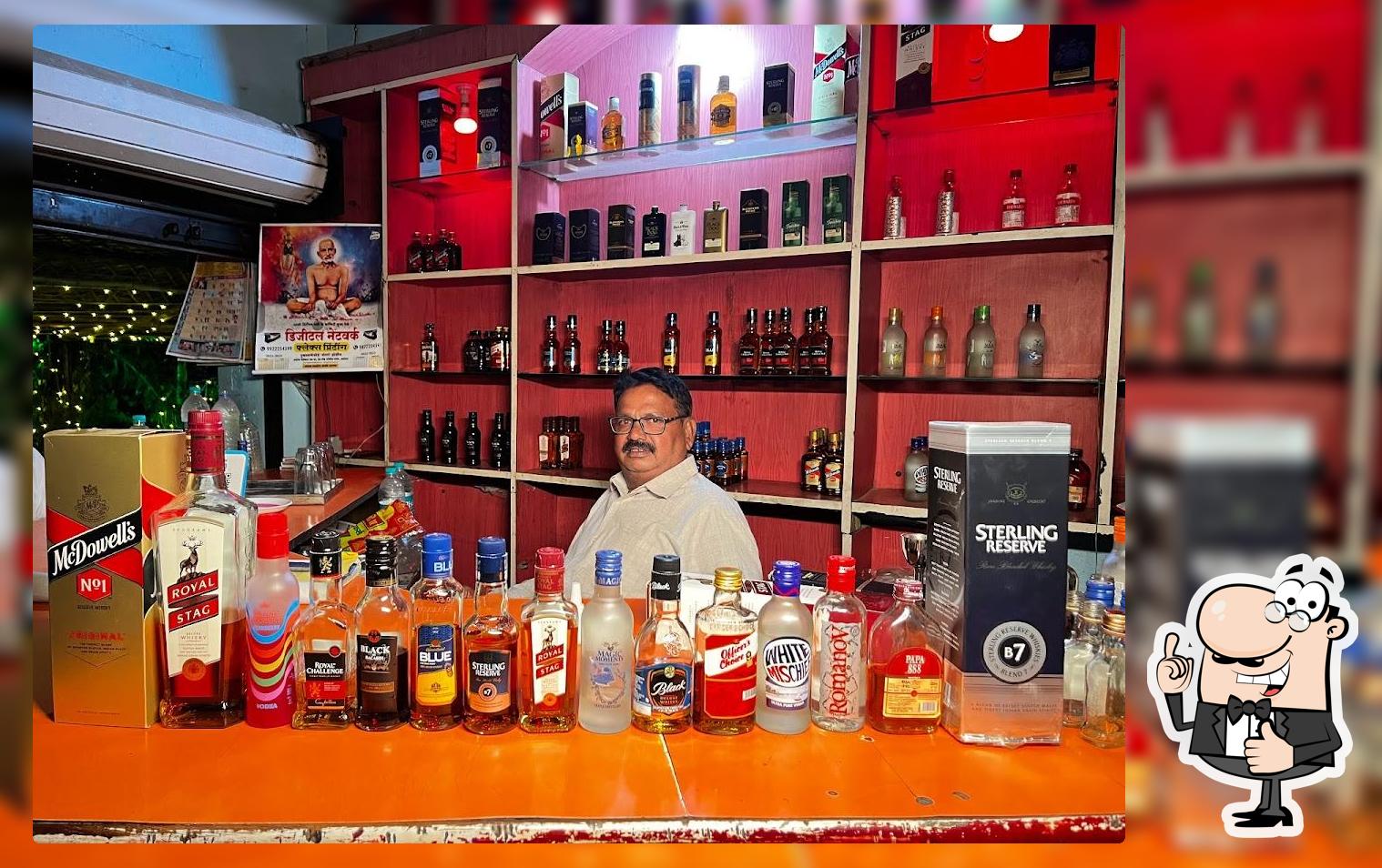 HOTEL AMRUT BAR RESTRO & BEER SHOPPEE photo
