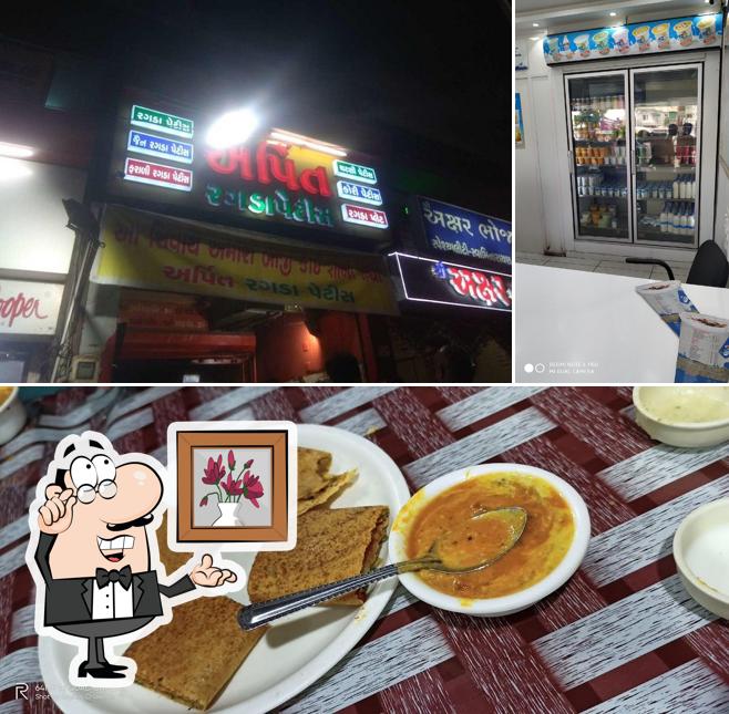 Check out how Arpit Ragda Pettis looks inside