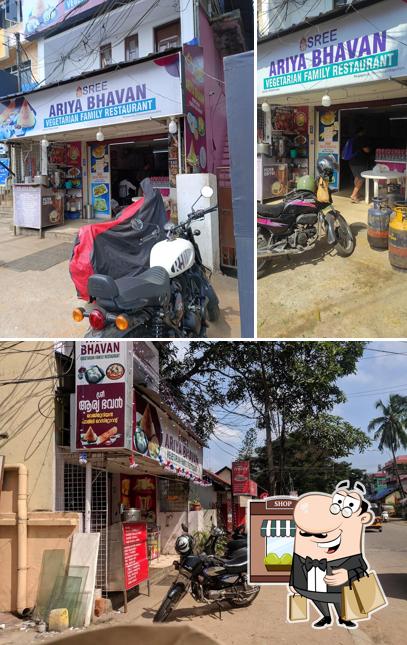 The exterior of Sree Ariya Bhavan