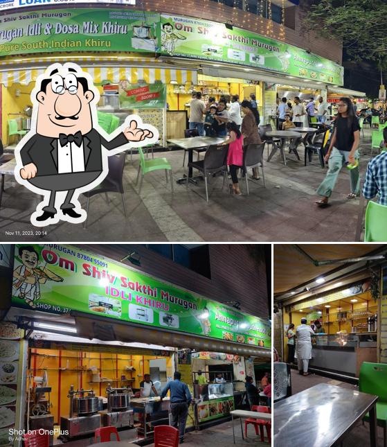 Check out how Om Shiv Shakthi Murugan Idli Dosa Center looks inside