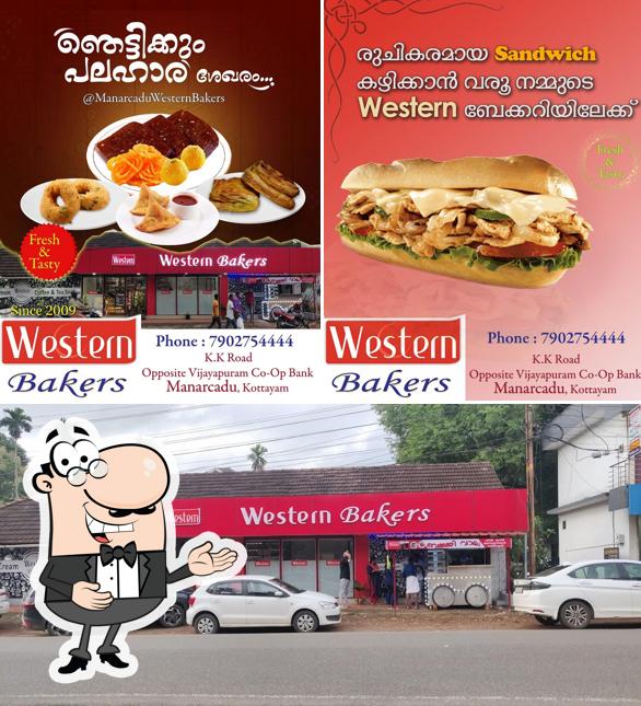 തനിനാടന്‍ വീട്ടിലൂണ് മണര്‍കാട്‌ picture