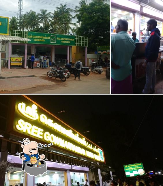 Sree Gowmari sweets & bakery
