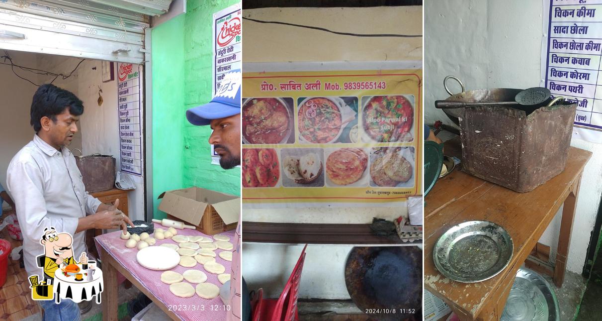 Food at Sabit Ali Chiken Spot