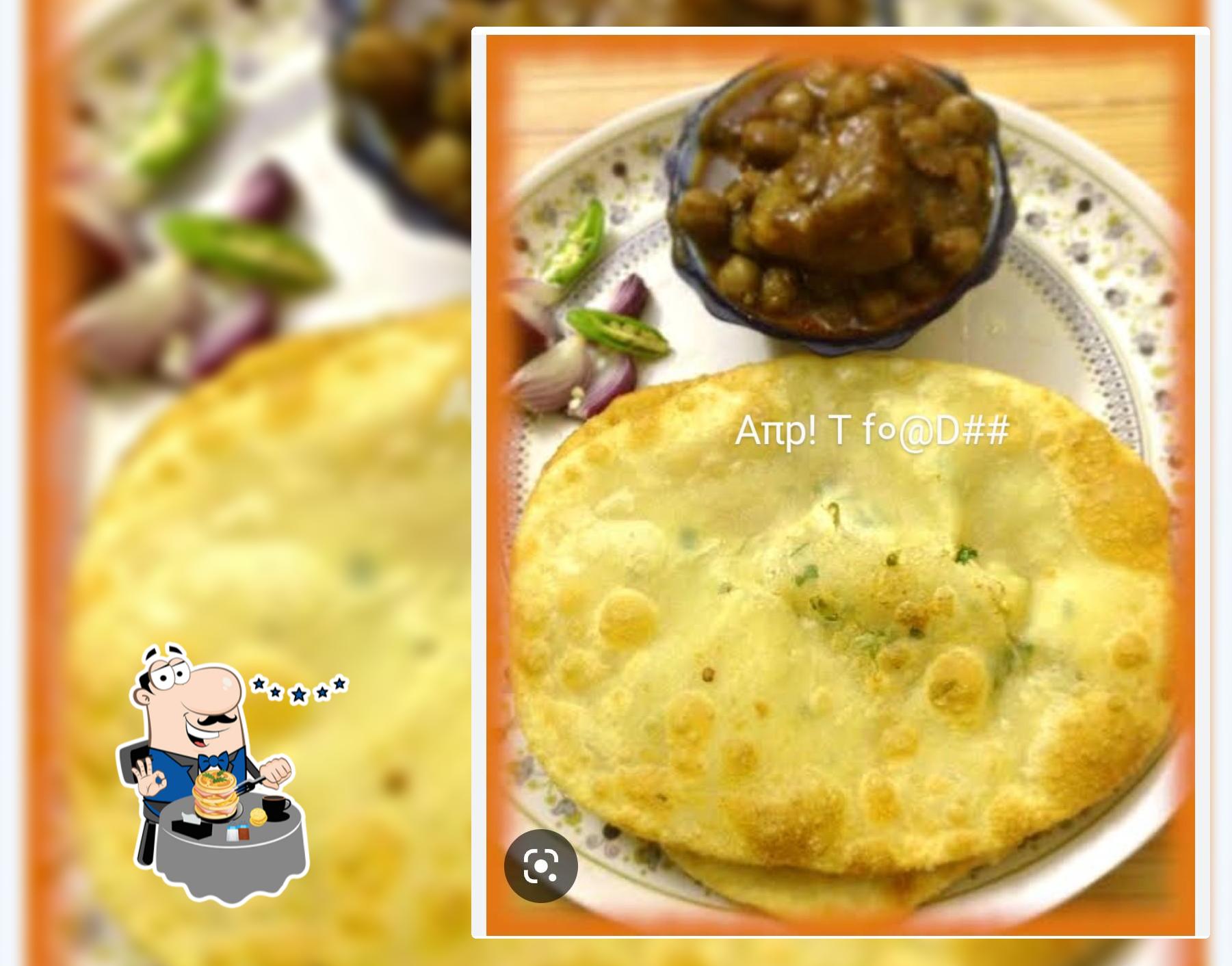 माँ से...ममता.. FOOD At.9t( बंटू महाराज)