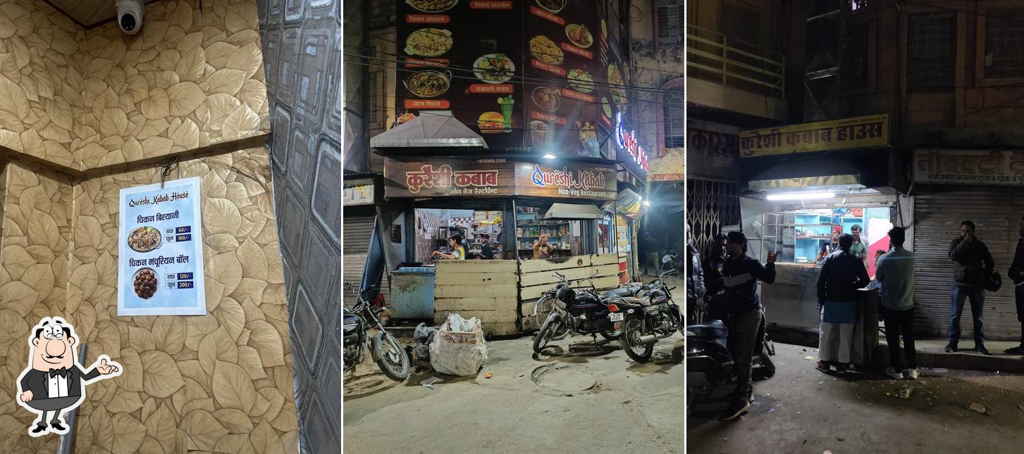 The interior of Qureshi kabab House