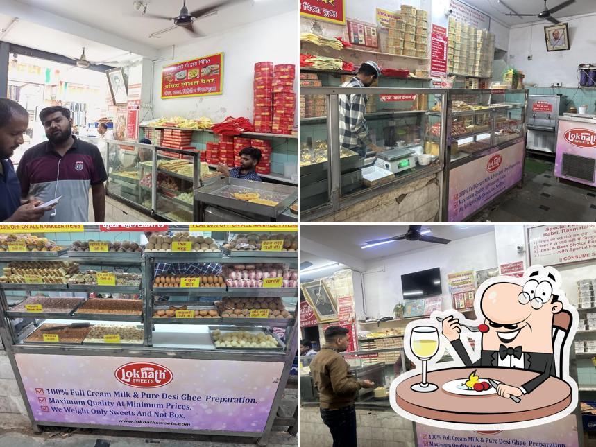 Meals at LOKNATH SWEETS