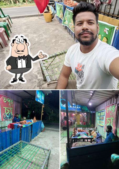 The interior of MOJ DHABA