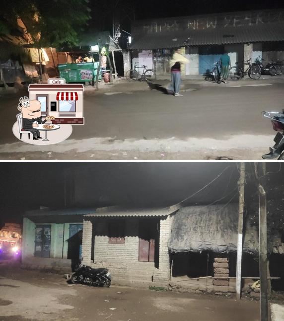 ବରା ଦୋକାନ ଶୁଖିଲା ଆଳୁଚପ