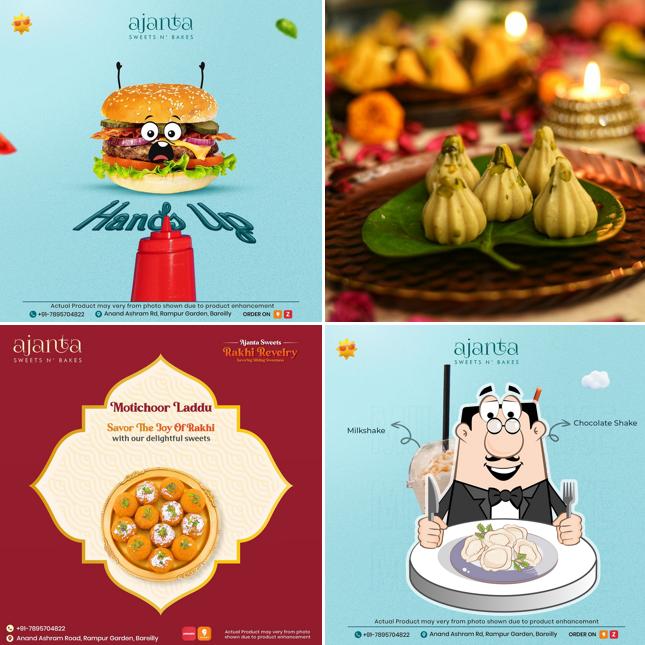 Dumplings at Ajantha Sweets and Bakery