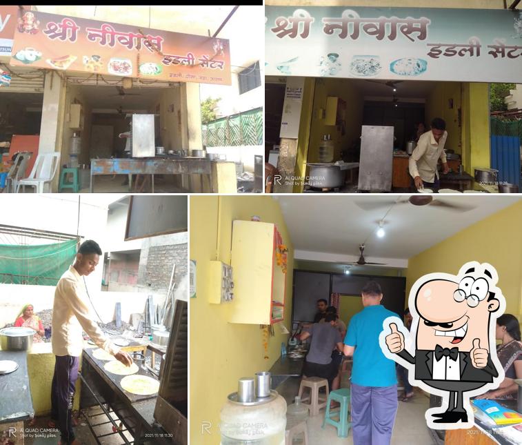 See the picture of श्रीनिवासा इडली सेंटर