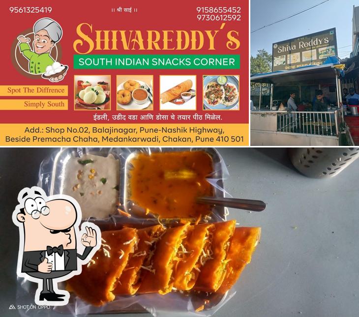 Look at this image of Shivareddy's simply south