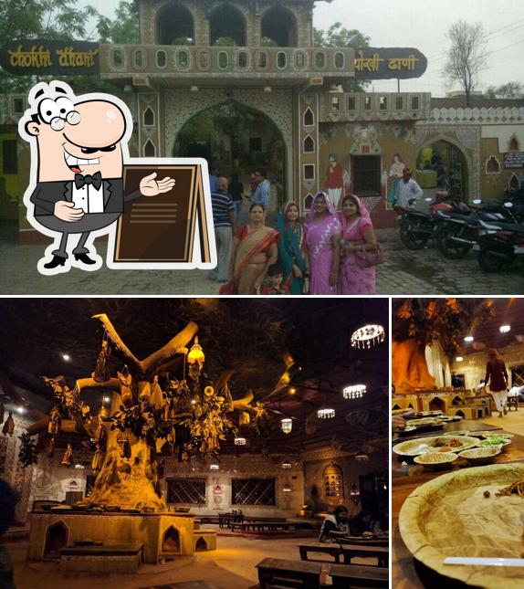 Enjoy the view outside Chokhi Dhani