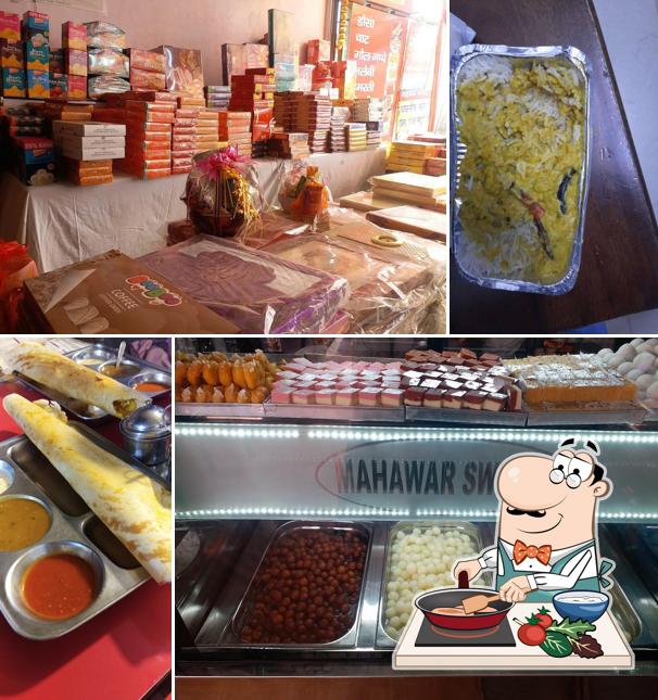 Chicken curry at Mahawar Bakers & Sweets