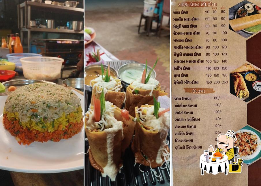 Meals at Maa Gamthi Restaurant