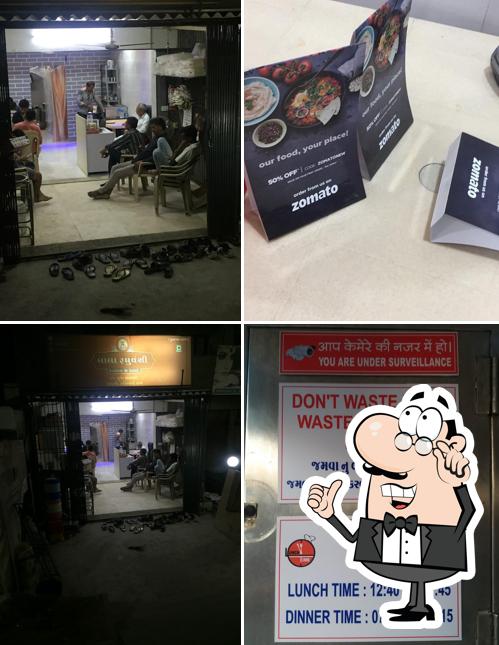 shree Lala Raghuvanshi foods