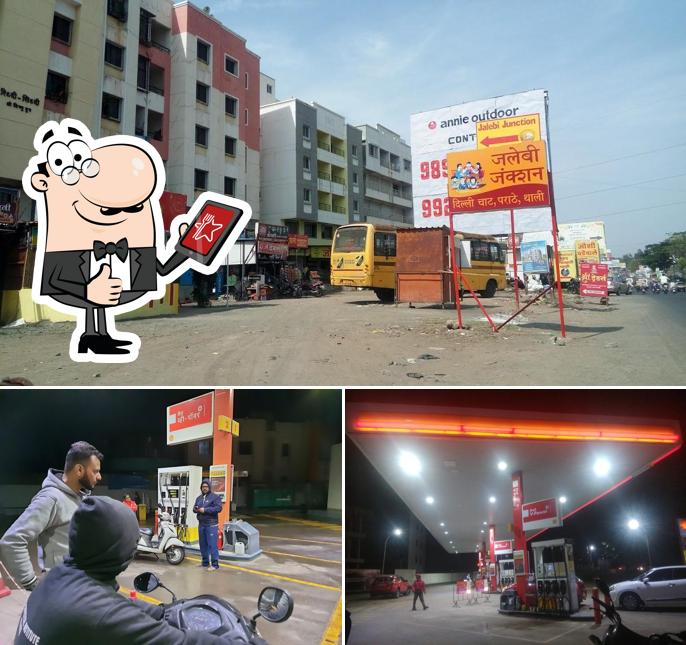 See this pic of Shell