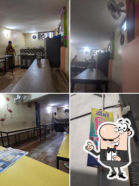 The interior of THOMBARE MISAL