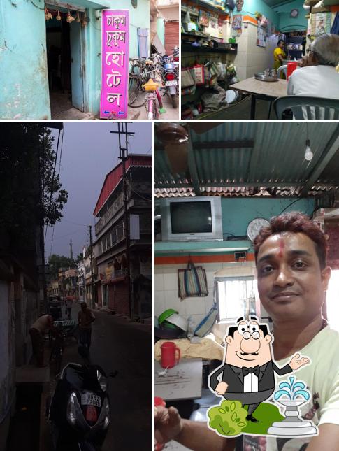 Check out how Chakum Chukum looks outside