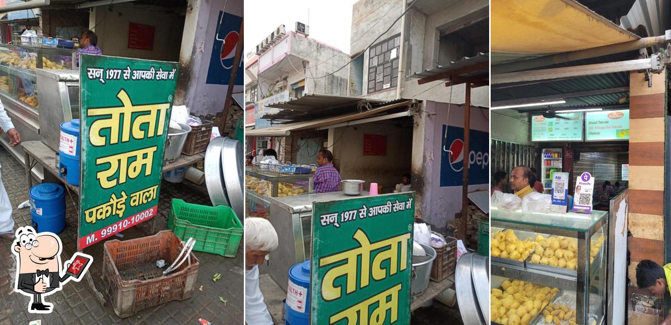 Totaram pakode wala