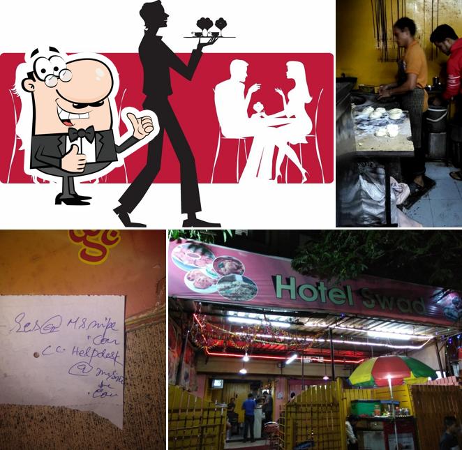 Look at the image of Shree Nirmal Sai(Swad) Family Restaurant