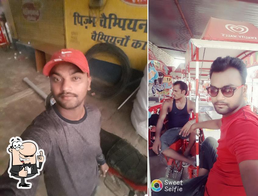 Kwality walls Ice Cream Agency Bairiya Golamber