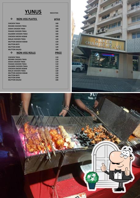 The exterior of Yunus Kabab