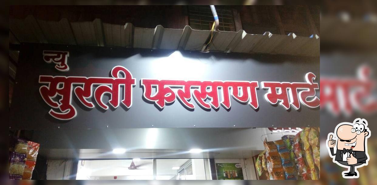 New Surti Farsan Mart
