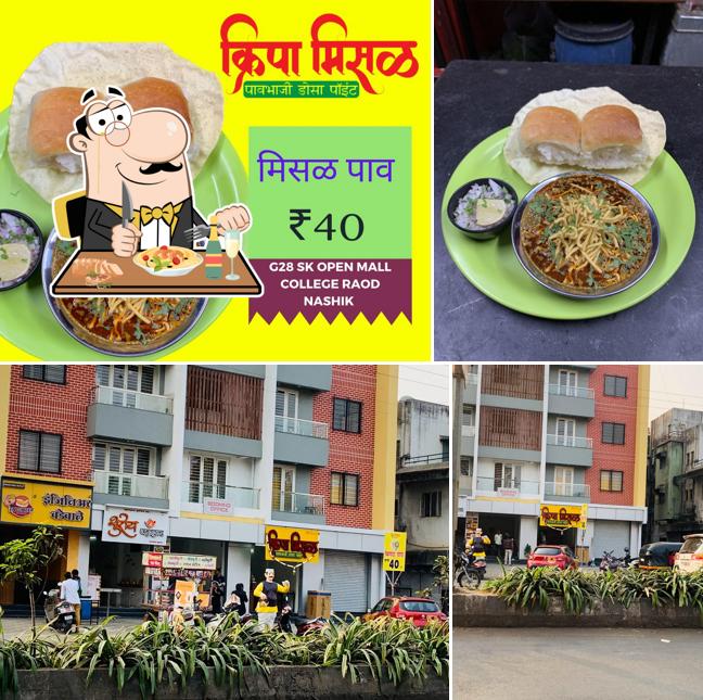 KRIPA MISAL, PAV BHAJI, DOSA POINT JAIL ROAD