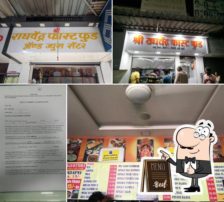 Raghavendra Fast Food photo