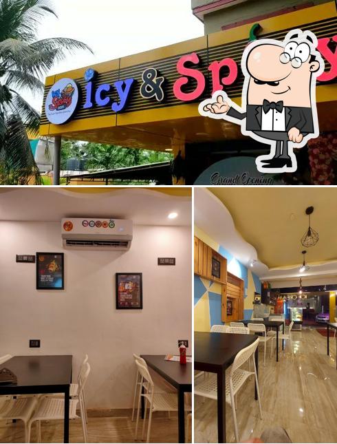 The interior of Trivarna