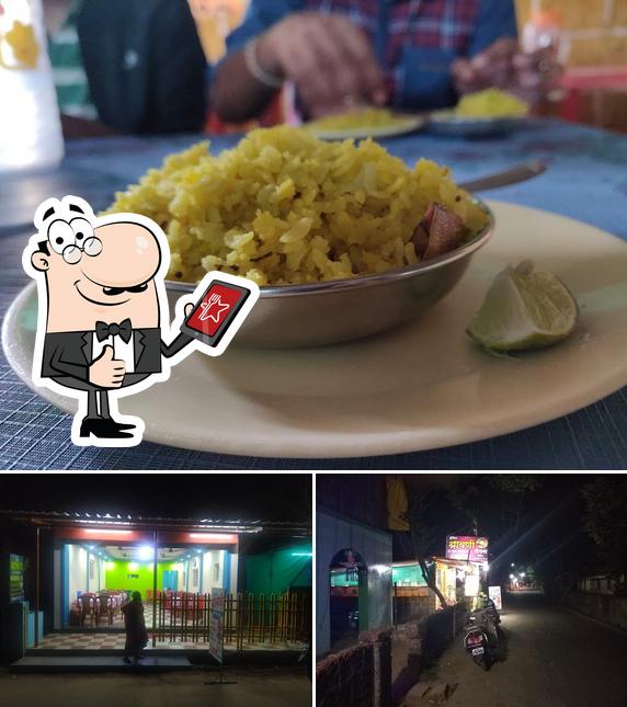 Here's a picture of Shrawani Pure Veg malvan