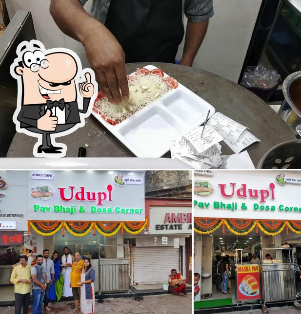 Udupi Restaurant
