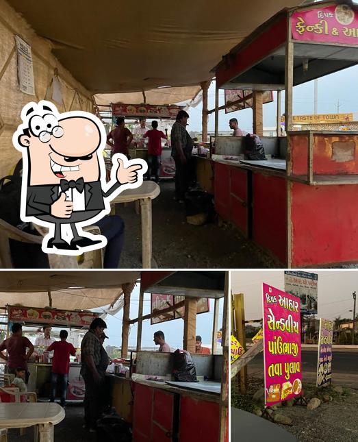 Dipak aahar sendwich pawbhaji pulav