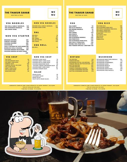 THE THAKUR SAHAB A/C FAMILY RESTAURANT &CAFE