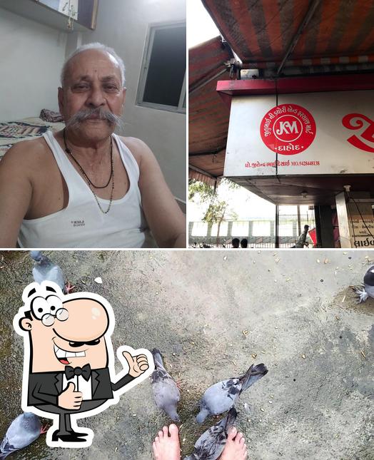 Jitubhai Ni Kachori image