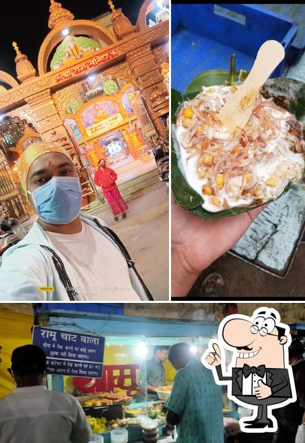 Look at this photo of Ramu Chat