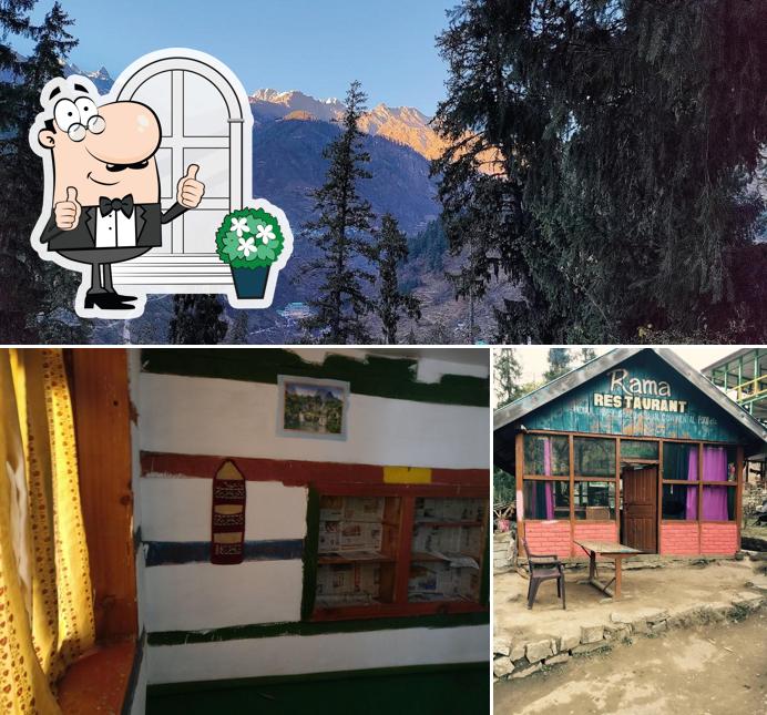 You can get some fresh air outside Rama Cafe