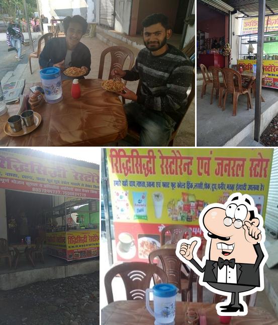 Check out how Riddhi Siddhi Restorent and Grocery looks inside