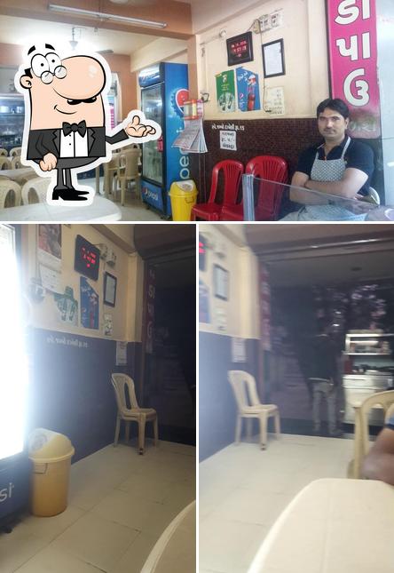 The interior of Bin-Harif-Dabeli