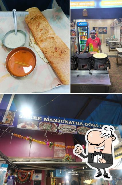 Check out how Shree Manjunatha Dosa Center looks inside