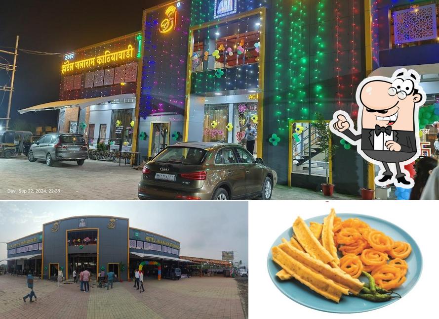 Take a look at the photo showing exterior and food at THAKKAR'S JALARAM KATHIYAWADI