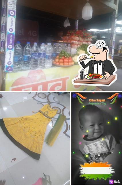 City Centre Pav Bhaji is distinguished by food and beverage