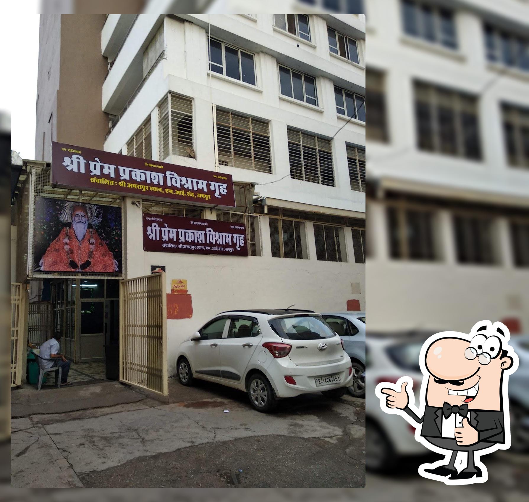 Prime Time Bar & Restaurant